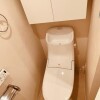 1R Apartment to Buy in Suginami-ku Toilet