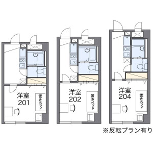 1K Mansion in Oze - Yashio-shi Floorplan