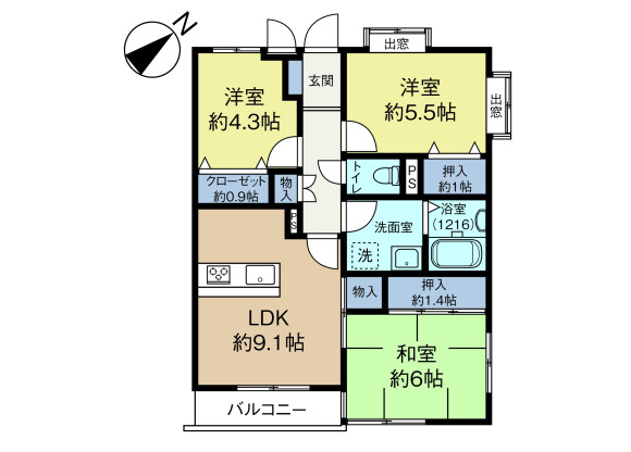 3LDK Apartment to Buy in Chofu-shi Floorplan
