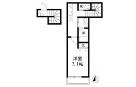 1K Apartment in Saginuma - Kawasaki-shi Miyamae-ku
