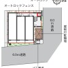 1K Apartment to Rent in Meguro-ku Map