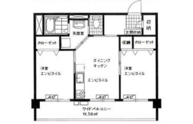 2DK Mansion in Kamiikedai - Ota-ku
