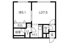 1LDK Mansion in Kikusui 4-jo - Sapporo-shi Shiroishi-ku