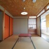 Whole Building Retail to Buy in Kyoto-shi Kamigyo-ku Japanese Room