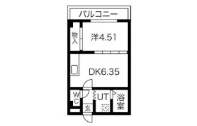 1DK Apartment in Kikusui 4-jo - Sapporo-shi Shiroishi-ku