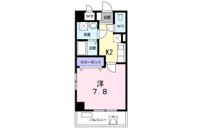 1K Mansion in Sekimachikita - Nerima-ku