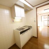 1R 맨션 to Rent in Arakawa-ku Kitchen