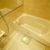 2LDK Apartment to Buy in Taito-ku Bathroom