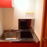 1K Apartment to Rent in Saitama-shi Omiya-ku Kitchen