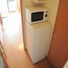 1K Apartment to Rent in Ichinomiya-shi Equipment