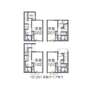 1K Apartment in Sato - Hatogaya-shi Floorplan
