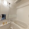 1DK Apartment to Rent in Koto-ku Bathroom