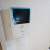 1K Apartment to Rent in Saitama-shi Kita-ku Building Security