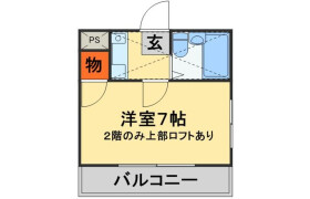 1K Apartment in Miyamoto - Funabashi-shi
