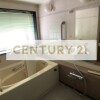 4SLDK Apartment to Rent in Ota-ku Bathroom