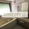 4SLDK Apartment to Rent in Ota-ku Bathroom