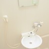 1K Apartment to Rent in Sapporo-shi Atsubetsu-ku Washroom
