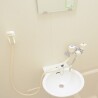 1K Apartment to Rent in Ebetsu-shi Washroom