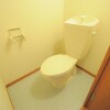 1K Apartment to Rent in Nakagami-gun Chatan-cho Toilet