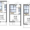 1K 아파트 to Rent in Kawaguchi-shi Floorplan