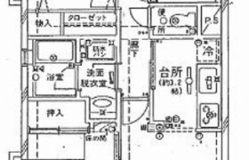 3DK {building type} in Kanamachi - Katsushika-ku