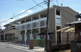 1K Apartment in Kamimizo - Sagamihara-shi Chuo-ku
