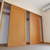 1K Apartment to Rent in Narita-shi Storage