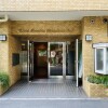 1R Apartment to Buy in Nakano-ku Entrance Hall