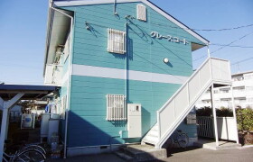 3DK Apartment in Ichinomiya - Koza-gun Samukawa-machi