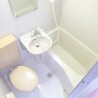 1Kマンション - 横浜市西区賃貸 トイレ