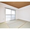 4DK Apartment to Rent in Nagoya-shi Midori-ku Interior