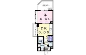 1DK Mansion in Omorihigashi - Ota-ku
