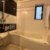 4LDK House to Buy in Toyonaka-shi Bathroom