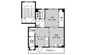 2DK Mansion in Iitagawa iizuka - Katagami-shi
