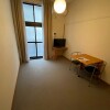 1K Apartment to Rent in Sendai-shi Miyagino-ku Interior