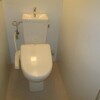 1R Apartment to Rent in Higashikurume-shi Toilet
