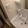 1K Apartment to Rent in Arakawa-ku Washroom