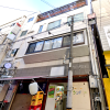 Whole Building Retail to Buy in Osaka-shi Chuo-ku Interior