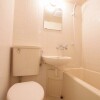 1K Apartment to Buy in Sumida-ku Bathroom
