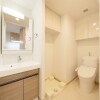 1K Apartment to Rent in Chuo-ku Washroom