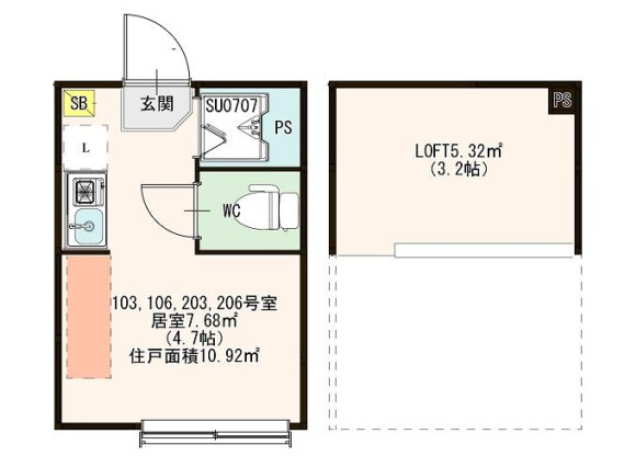 1R Apartment to Rent in Adachi-ku Floorplan