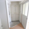 3DK Apartment to Rent in Iizuka-shi Interior