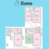5LDK House to Buy in Minato-ku Floorplan