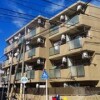 Whole Building Apartment to Buy in Kawasaki-shi Kawasaki-ku Exterior