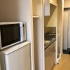 1R Apartment to Rent in Ota-ku Equipment