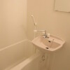 1K Apartment to Rent in Nikko-shi Bathroom