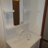 3DK Apartment to Rent in Kawasaki-shi Tama-ku Washroom