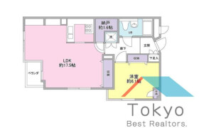 1LDK Mansion in Mishuku - Setagaya-ku