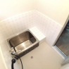 3DK House to Buy in Sakai-shi Sakai-ku Bathroom