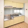 3DK Apartment to Rent in Sagamihara-shi Chuo-ku Interior